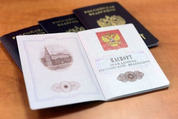 прописка в Вилюйске
